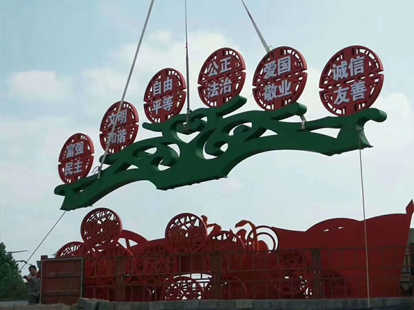 黨建標(biāo)識牌 黨建標(biāo)識牌