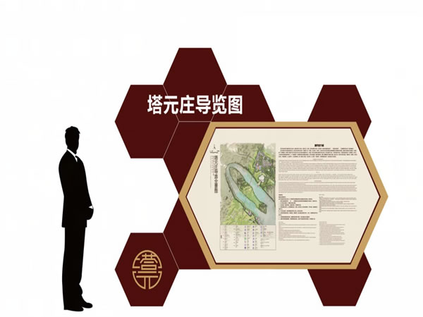 石家莊景區標識制作 石家莊景區標識制作