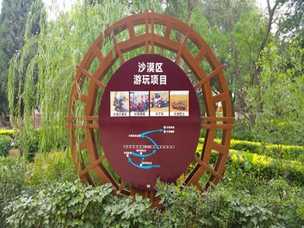 石家莊戶外標識標牌 石家莊戶外標識標牌